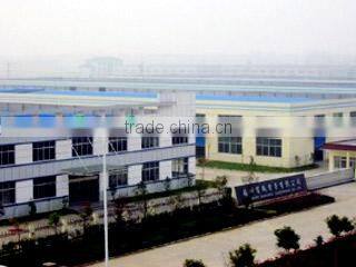 Yangzhou Baoamac Electronic Co., Ltd. company overview - view 1