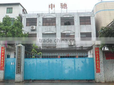 Dongguan Zhongchi Metallic Ornaments Co., Ltd. company overview - view 1