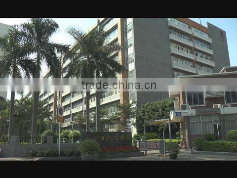 Shenzhen PROMO Technology Co., Ltd. Longhua Branch company overview - view 1