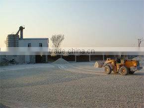 Beipiao Baotong Bentonite Co., Ltd. company overview - view 2