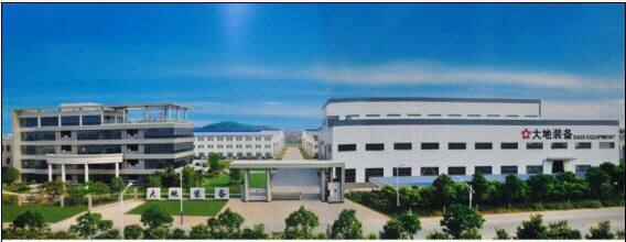 Jiangyin Dadi Equipment Co.Ltd. company overview - view 1
