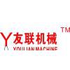 Wenzhou Youlian Machinery Manufacturing Co.,Ltd