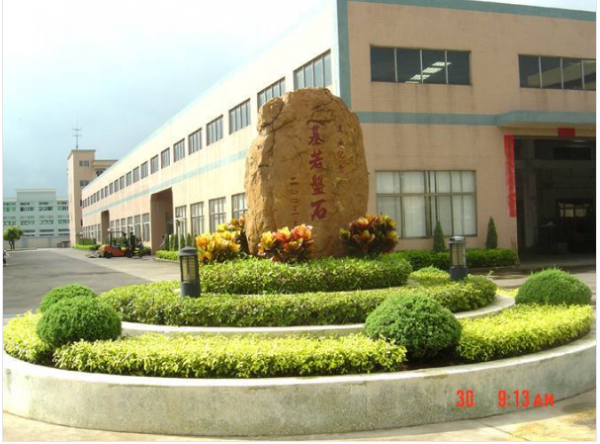 Dongguan HuenDa Machinery Ind. Co.,Ltd company overview - view 1