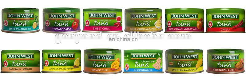 Commercial tuna in oil processing plant / canned tuna processing plant/ tuna canning plant