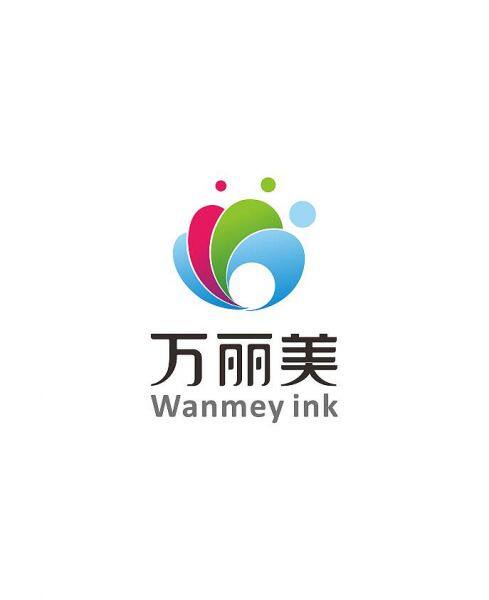 HUANGSHAN WANMEY INK SCIENCE AND TECHNOLOGY CO., LTD