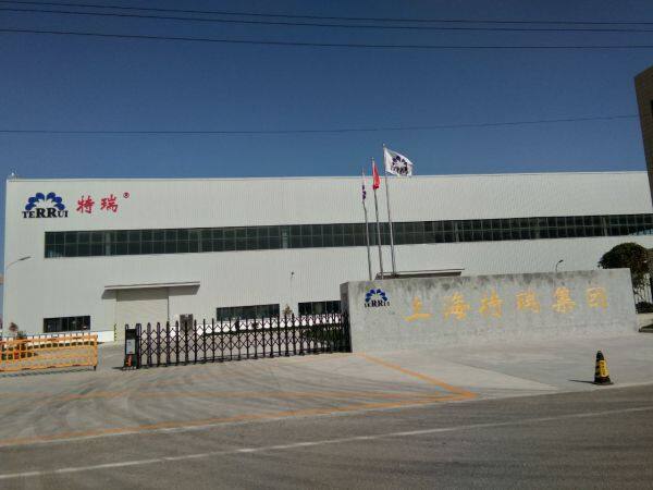 Shanghai Terrui International Trade CO.,LTD company overview - view 1