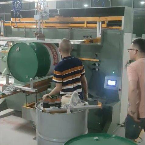 微信截图_20240513101651