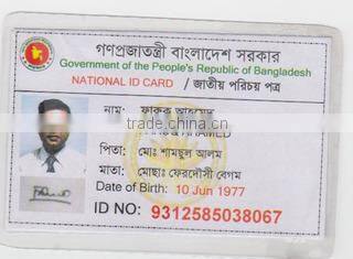 Fm Sourcing International company overview - view 2