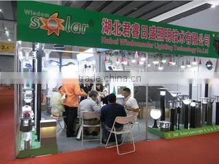 Hubei Wisdomsolar Lighting Technology Co., Ltd. company overview - view 2