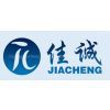 Jinjiangshi Jiacheng Shoes Material Co., Ltd