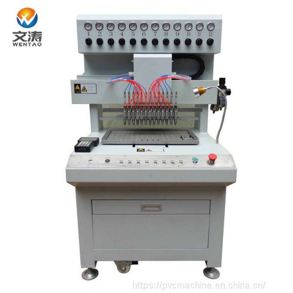pvc dispensing machine