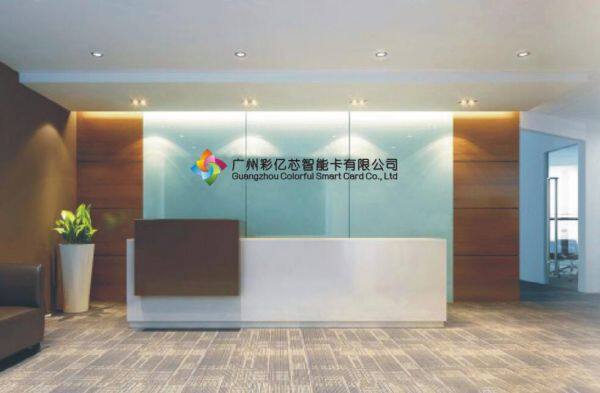 Guangzhou Colorful Smart Card Co.,Ltd company overview - view 1