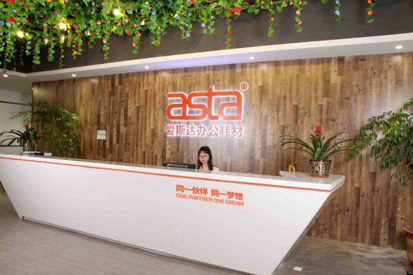 Shenzhen Asta Co., Ltd. company overview - view 1