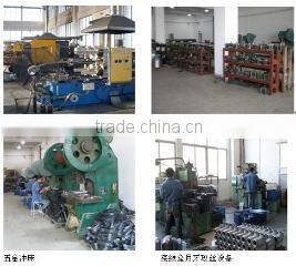 Hubei Qianlin Electric Co., Ltd. company overview - view 2