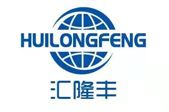 Qingdao HuilongfengEnvironmental ProtectionEquipment Co., LTD