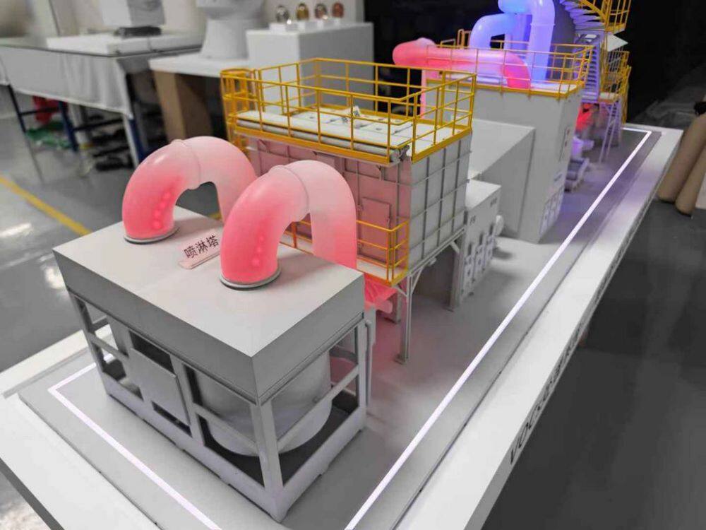 环保设备-废气治理 (5)