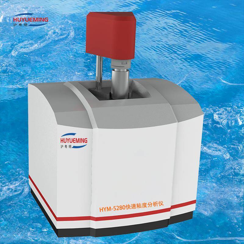 Shanghai Huyue Ming Scientific Instruments Co., Ltd. company overview - view 1