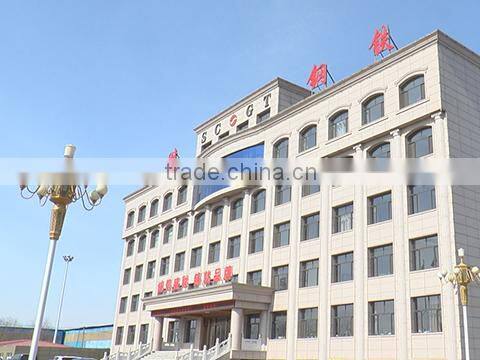 Tangshan Shengcai Steel Co., Ltd. company overview - view 1