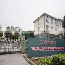 Shanghai Oumiya Auto Parts Co., Ltd. company overview - view 3