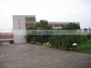 La Audio Electronic Co., Ltd. company overview - view 1