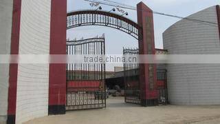 Baoding Sanyou Zhongcheng Hoisting Machinery Co., Ltd. company overview - view 1