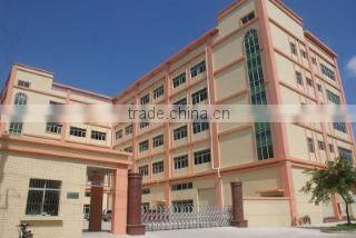 Zhuhai Winrun Technology Co., Ltd. company overview - view 1