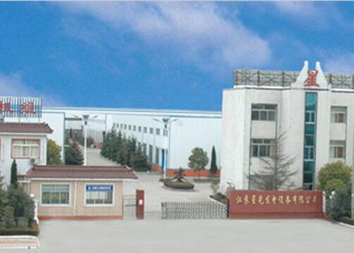 Jiangsu Starlight Electricity Equipments Co.,Ltd company overview - view 1