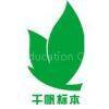 QF Science & Education Co., Ltd.