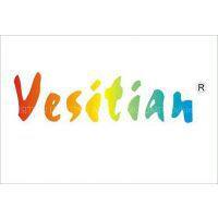 VESITIAN LIGHTING AND AUDIO LIMITED