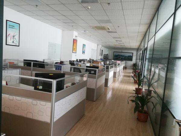 Shenzhen Amu Technology Co.,Ltd company overview - view 2