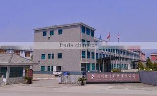 Hangzhou Yin Mai Knitting & Textiles Co., Ltd. company overview - view 1