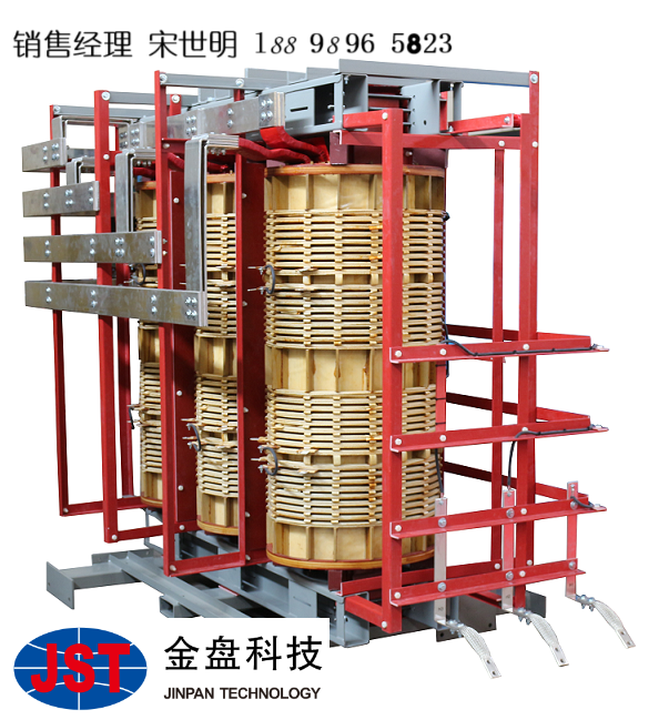 Harmonic Mitigating Transformer