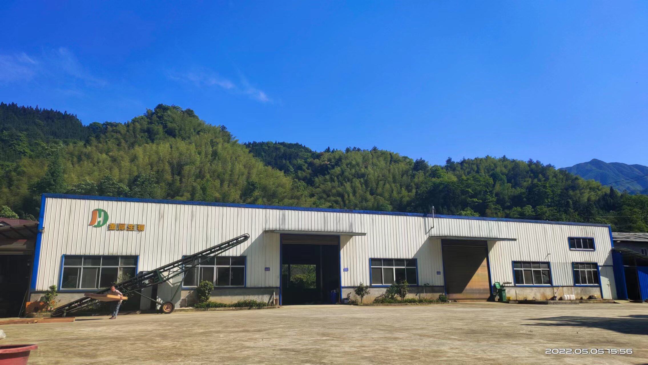 Anhua Jinhou Biotechnology Co,. Ltd company overview - view 1