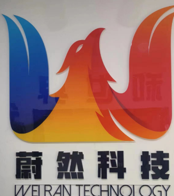 Hebei weiran building materials technology co.,Ltd