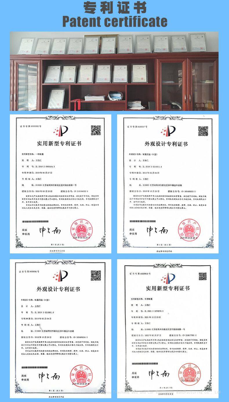 Boost-water-tank-2nd-generation_13