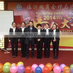 Linyi United International Trading Co., Ltd. company overview - view 1