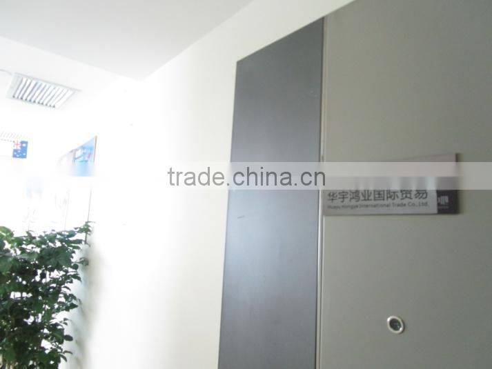 Tianjin Huayu Hongye Steel Co., Ltd. company overview - view 2