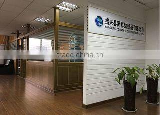 Shaoxing County Zequn Textile Co., Ltd. company overview - view 1