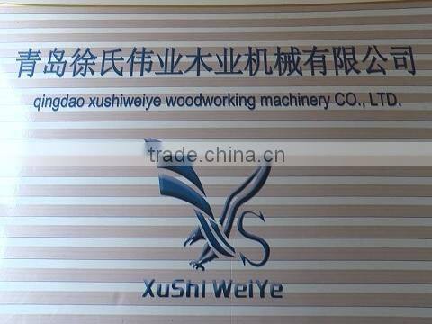 Qingdao Xushi Weiye Woodworking Machinery Co., Ltd. company overview - view 1