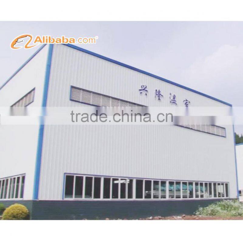 MY XL Greenhouse Tech And Dev Co., Ltd. company overview - view 3