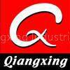 Guangdong Qiangxing Industrial Co.,Ltd