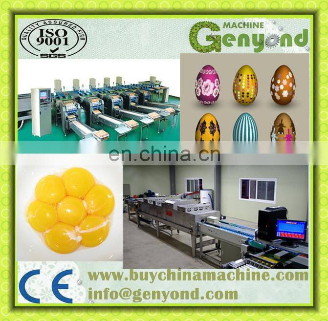 hot selling 3 rows egg sorting machine for sale