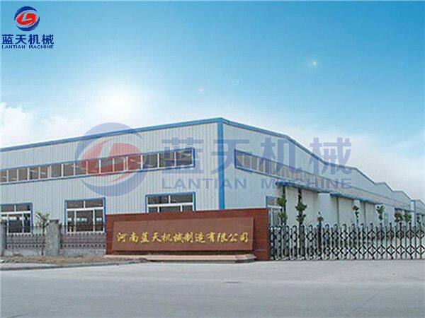 Henan Lantian Machinery Manufacturing Co., Ltd. company overview - view 1