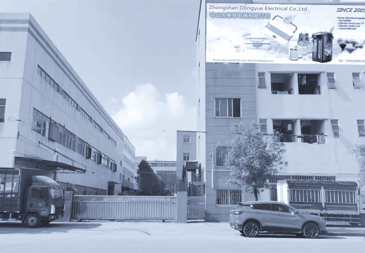 Zhongshan Dongyue Electrical Appliance Co.,ltd company overview - view 1