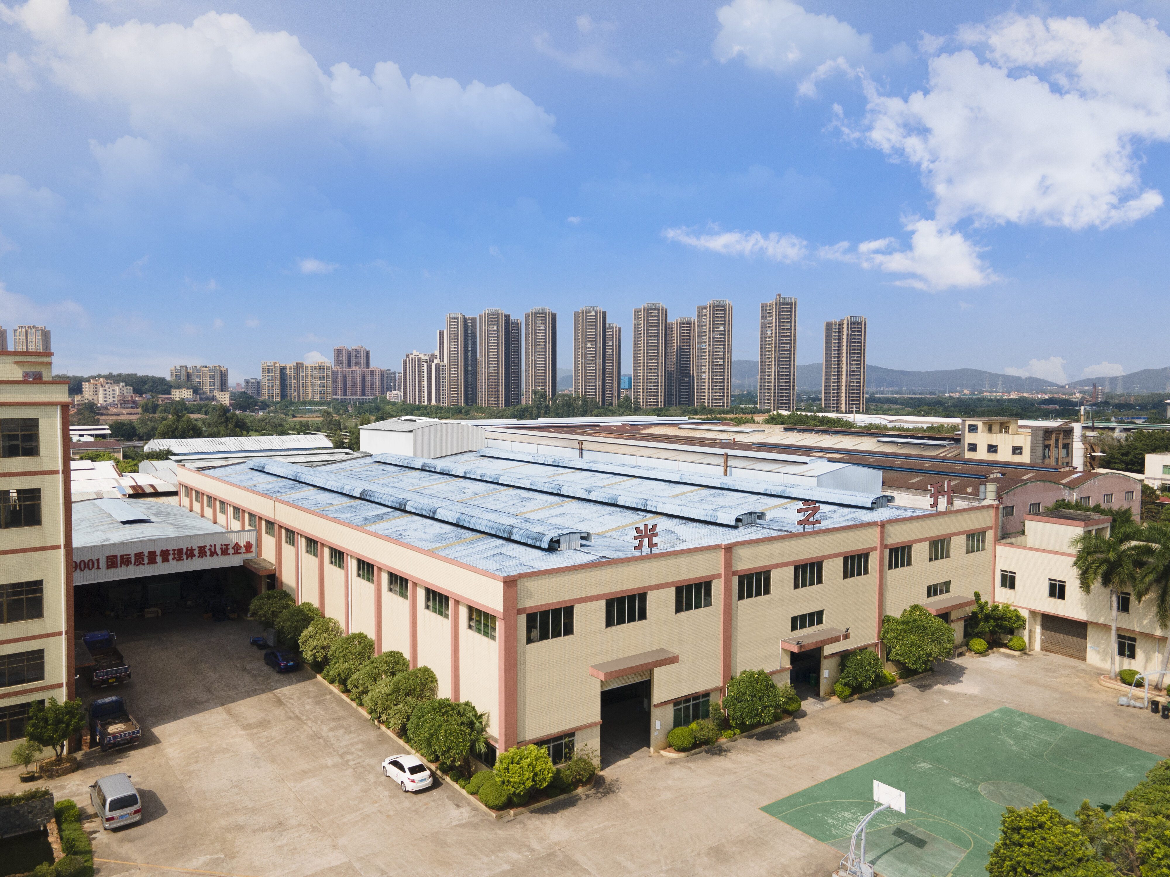 Guanxin Plastic Machinery CO., LTD company overview - view 2