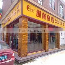 Foshan Chuanglin Decoration Material Firm company overview - view 1