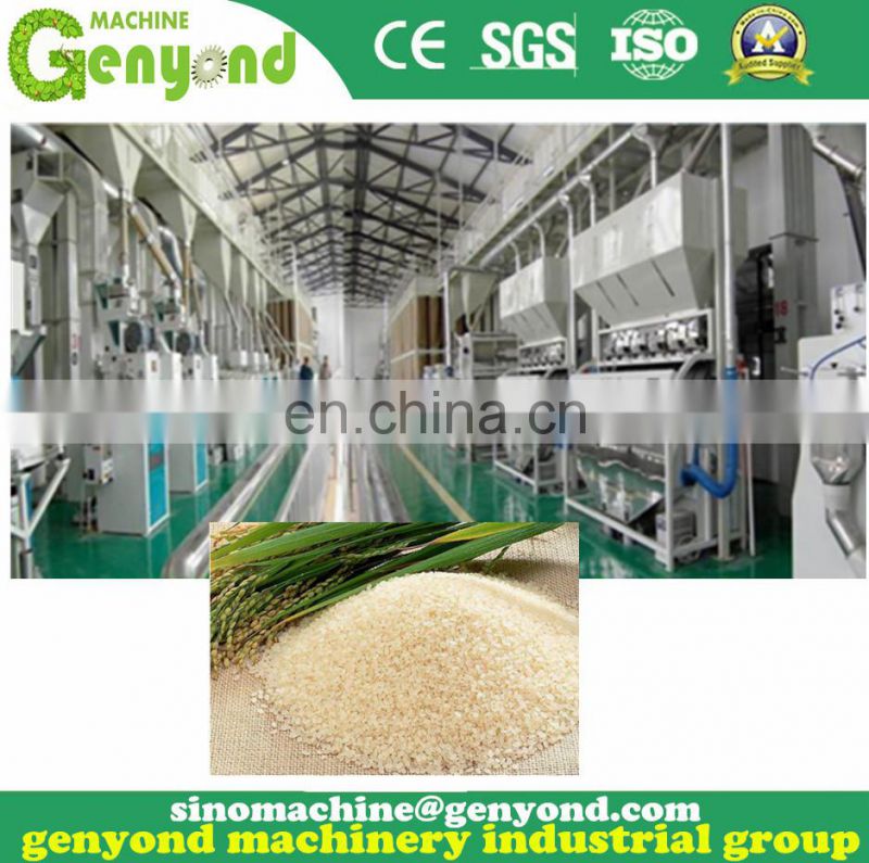 rice grain processing line rice mill production line /plant for sale