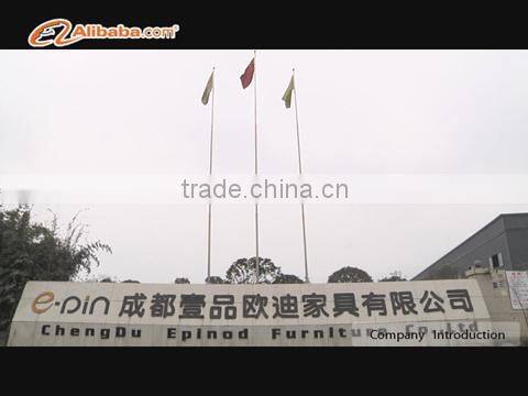 Chengdu E-Pin Oudi Furniture Co., Ltd. company overview - view 1