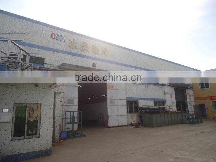Guangzhou Icesource Refrigeration Equipment Co., Ltd. company overview - view 2