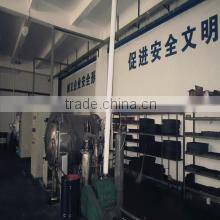Zhuzhou Lihua Cemented Carbide Co., Ltd. company overview - view 4